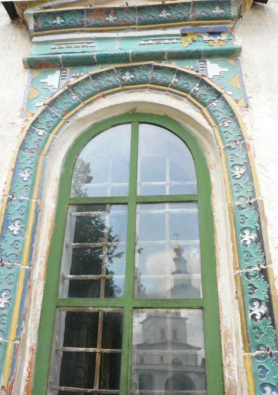    -  2008
