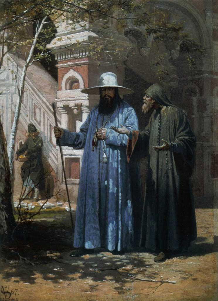     .1867