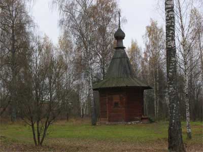       (XVIII )